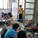 장항 경로당 이미지