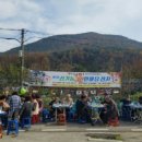 화천3리 이미지