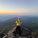 금강남악점 | 2일차 일출. 함양·산청 지리산 1,915m