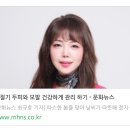 두피탈모태후사랑 - 강서구 명지국제6로318번길 16-6 | 두피탈모태후사랑