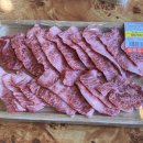 명가정정육