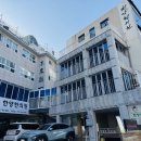 양동한의원 이미지