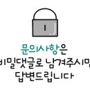 Purana(푸라나) 이미지