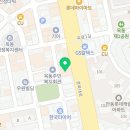 낙동 면옥 이미지