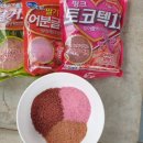 신월낚시터 이미지