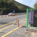 창녕약국 이미지