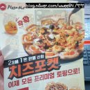 주정차단속-054 이미지