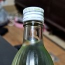 GS25역곡부일로점 네이버블로그