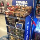 (주)이마트 하월곡점 이미지