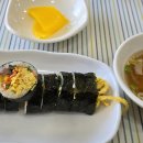 김밥마네 이미지