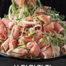 황금오리집 이미지