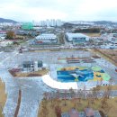 청주스포츠타운