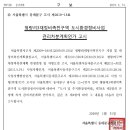 주식회사 하나디앤씨 이미지