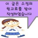 고촌축산 | 고촌 맛집 맛있는 설화 양념 갈비구이가 뛰어난 금성회관 고촌직영점