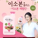 본플러스 네이버블로그
