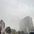 오토오아시스 홈플러스 일산점 이미지