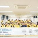 이천시청미노인복지관 이미지