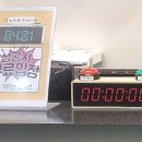 캐치스톤 클라이밍짐 이미지