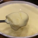 신천불주꾸미 티스토리