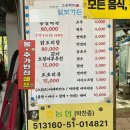 털보가든 이미지