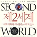 이권서재 이미지