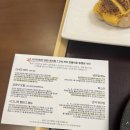 행운동-40 | 서울대입구역 맛있는 다이어트 건강식 &#34;C.A.L 칼&#34; 후기