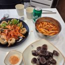 자성당분식 | 운정 맛집, 자성당 후기 – 찐 분식맛집 맞아요