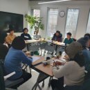 늘푸른돌봄센터 | 늘푸른돌봄센터 직원 소모임 어울려 봄 25년 첫 모임