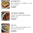 마마뽈뽀 이미지