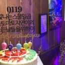 다오팩토리 이미지