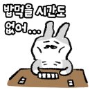 코드네임보드게임카페