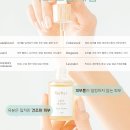 영희피부관리