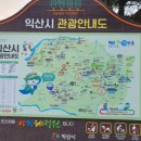 채기농장 이미지