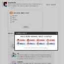 토크서비스 이미지