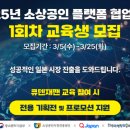 한국마케팅 - 관악구 남현1가길 22 | 한국마케팅