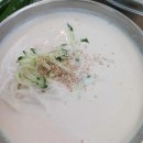 한보따리(대신본점) 이미지