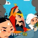 책자리미추