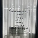 초원솔루션 이미지