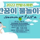 주식회사 브롬리이앤엠