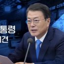 (주)삼진철강 네이버블로그