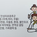 기힐링