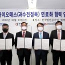 비케이이엔지(주) 이미지