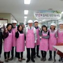 거창군삶의쉼터 이미지