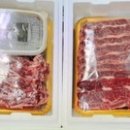 더;신선정육점