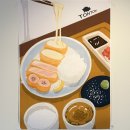 김광석길 공중화장실 이미지