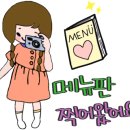 미태리행신점 이미지