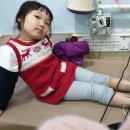 다원한의원 이미지