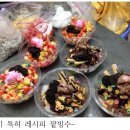 이상흥 | MK 꿈사랑 배움터 11기 후기 그 첫번째 이야기