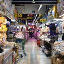 태경수산 | 가락시장정육점 태경축산 가락시장 한우 저렴한 곳 축산물 코너 구매 후기