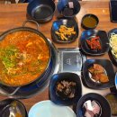 토박이민물매운탕 이미지